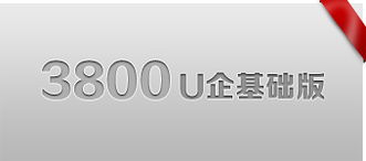 太原網(wǎng)站建設(shè)與設(shè)計(jì)常見問題解答