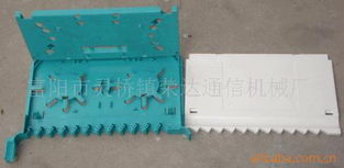 富陽市靈橋鎮(zhèn)榮達(dá)通信機(jī)械廠信息面板產(chǎn)品列表與服務(wù)咨詢指南